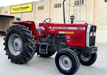 Reconditioned Massey Ferguson / MF-385